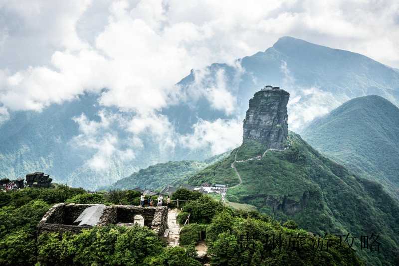 贵州武陵山区旅游景点❤️武陵山旅游攻略❤️-第2张图片