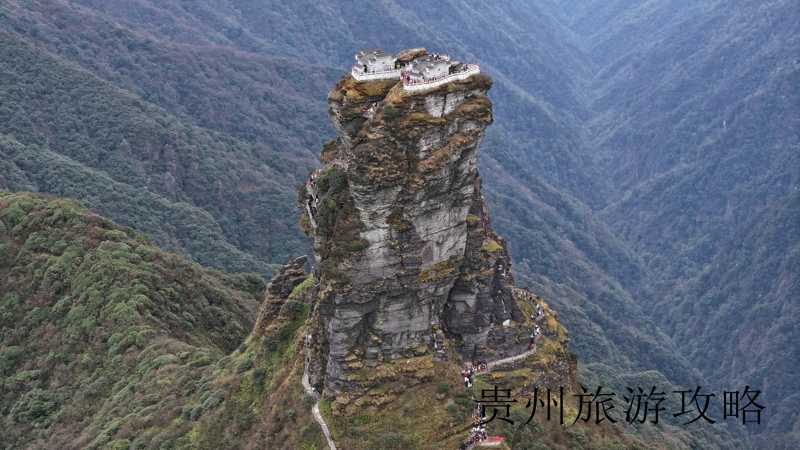 贵州省旅游景点排名前十名有哪些❤️贵州省十大旅游景点❤️-第1张图片