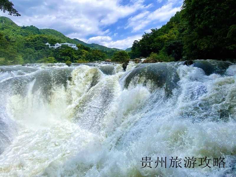 贵州旅游景点瀑布❤️贵州最美瀑布❤️-第1张图片