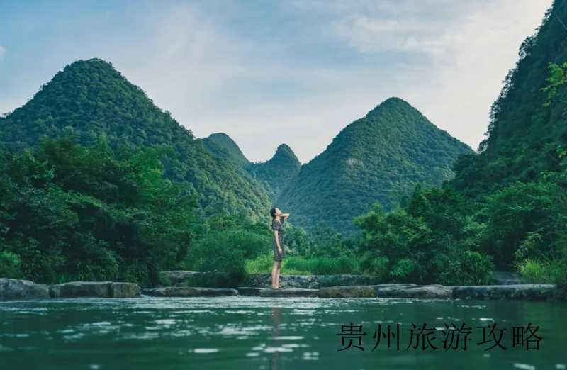 贵州必游的五个去景点推荐❤️贵州必去的五大旅游景点❤️-第2张图片