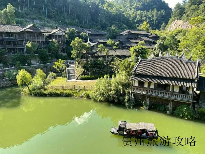贵州省千岛湖旅游攻略❤️贵州的千岛湖❤️-第1张图片
