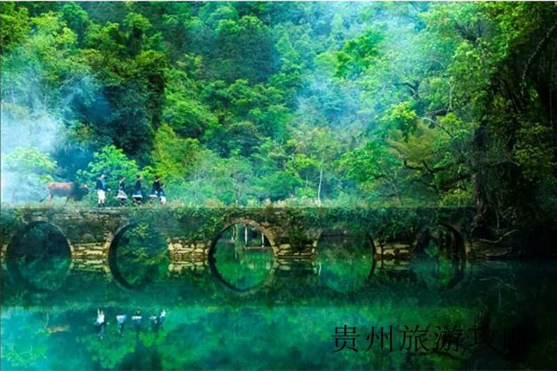 贵州的著名景点有哪些❤️贵州的著名旅游景点有哪些❤️-第2张图片