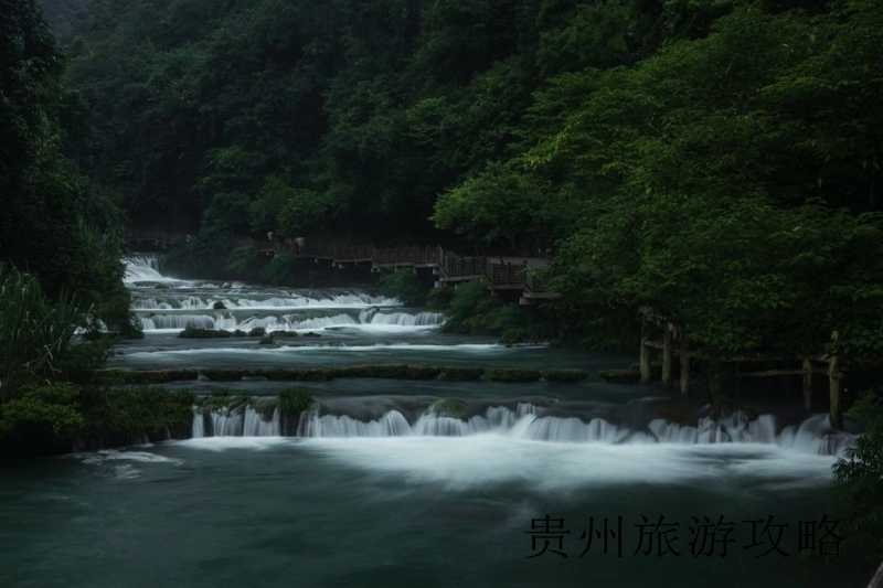 黄果树攻略贵州旅游❤️贵州黄果树景区❤️-第3张图片