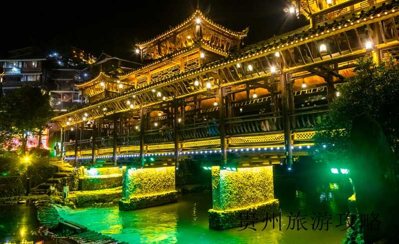贵州旅游十大景点名称❤️贵州旅游十大景点排名天眼❤️-第2张图片