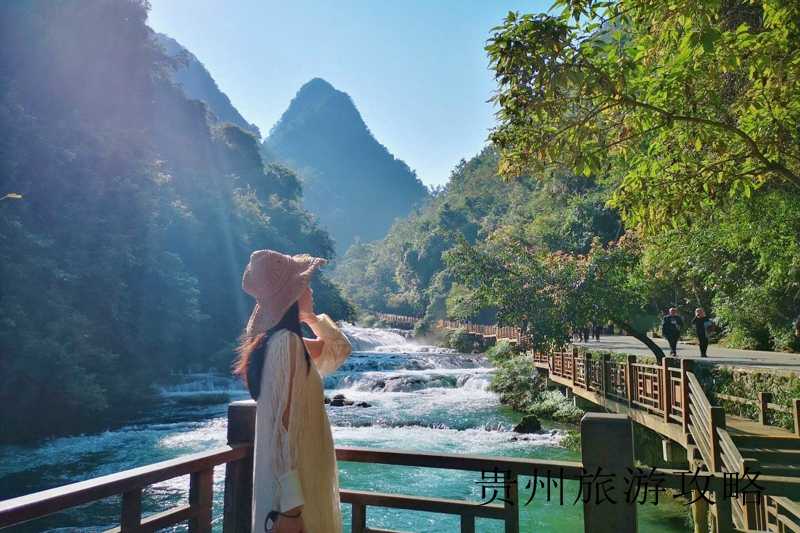 贵州省10大旅游景点❤️贵州省旅游景点排名前十名❤️-第2张图片
