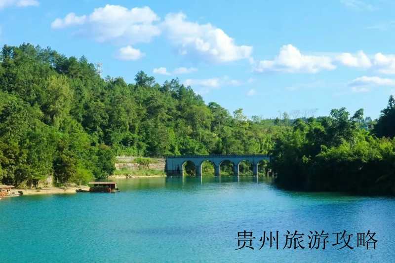 贵州省旅游必去十大景点推荐❤️贵州旅游必去景点排名榜❤️-第2张图片