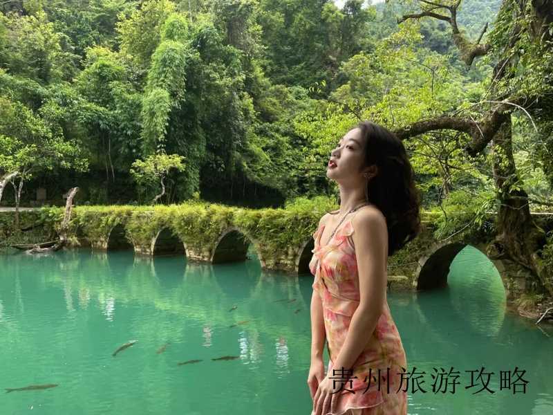 贵州著名自助游景点❤️贵州著名自助游景点推荐❤️-第2张图片