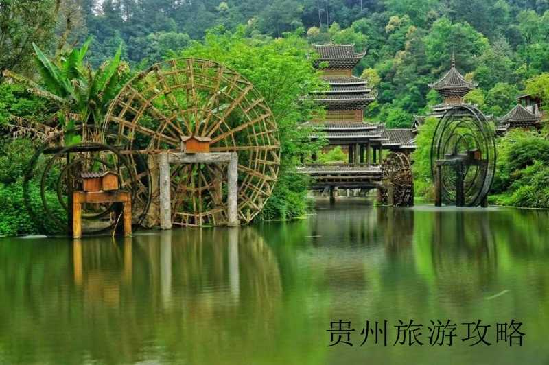 贵州著名的旅游景点黄果树瀑布❤️贵州黄果树瀑布旅游线路❤️-第3张图片