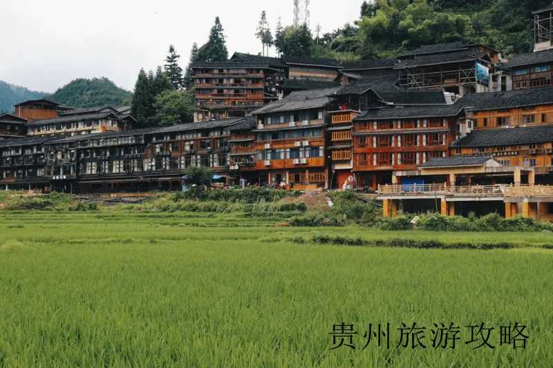 十大旅游景点贵州❤️十大旅游景点贵州有哪些❤️-第2张图片