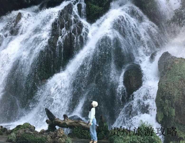 贵州黄果树瀑布景区游玩攻略路线❤️贵州黄果树瀑布旅游门票❤️-第1张图片