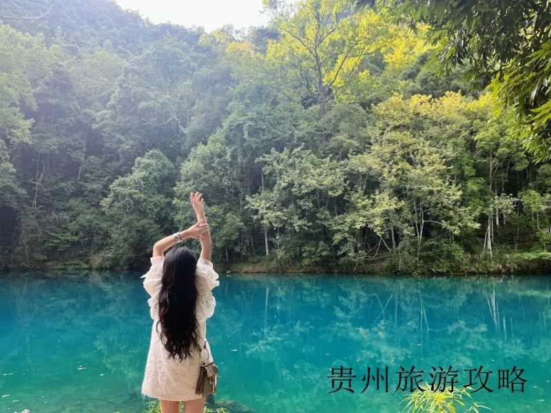 贵州天星桥旅游景点❤️贵州天星桥旅游景点有哪些❤️-第1张图片