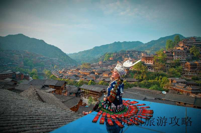 贵州省最有名的旅游景点❤️贵州最著名旅游景点❤️-第1张图片