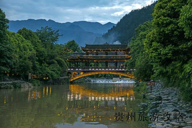 贵州省最有名的旅游景点❤️贵州最著名旅游景点❤️-第3张图片