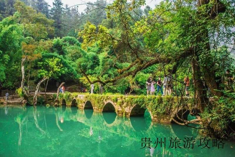 贵州的黔东南有哪些旅游景点❤️贵州黔东南有什么好玩的景点❤️-第2张图片