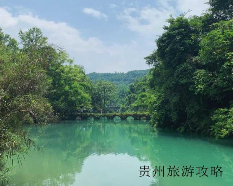 贵州游十大必去景点❤️贵州必去的五个景点攻略❤️-第2张图片