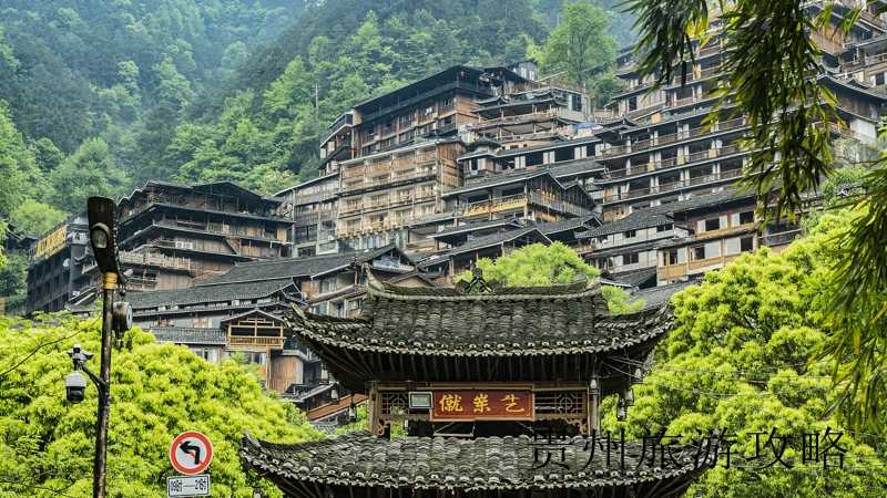 贵州最著名的旅游景点❤️贵州有名气的旅游景点❤️-第2张图片