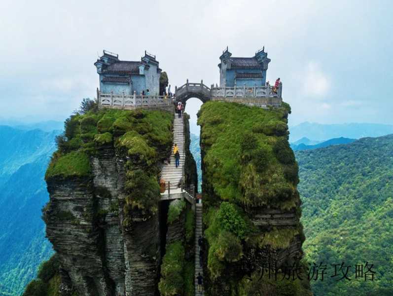 贵州旅游值得去的景点❤️贵州好的旅游景点❤️-第1张图片