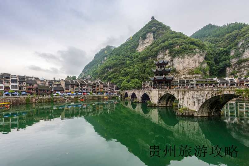 贵州著名的旅游景点有哪些❤️贵州著名旅游景区有哪些❤️-第3张图片