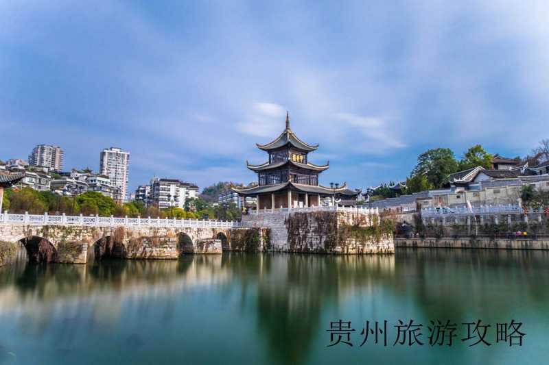 贵州主要的旅游景点❤️贵州主要旅游景点分布图❤️-第2张图片