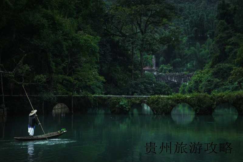 贵州的著名景点都有哪些❤️贵州有哪些出名的景点❤️-第3张图片