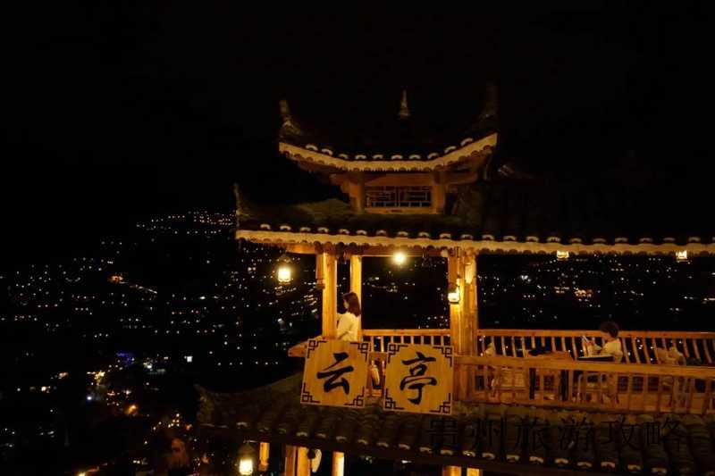 贵州旅游自由攻略❤️贵州旅游景点自由行攻略❤️-第2张图片