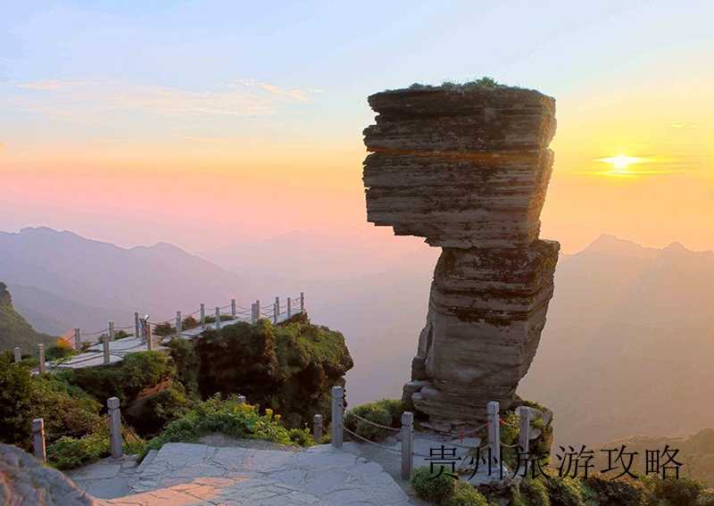 贵州免费旅游景点❤️贵州免费旅游景点排名前十❤️-第2张图片