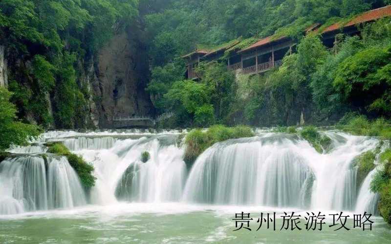 贵州旅游景点燕子洞❤️贵州燕子岩国家森林公园❤️-第2张图片