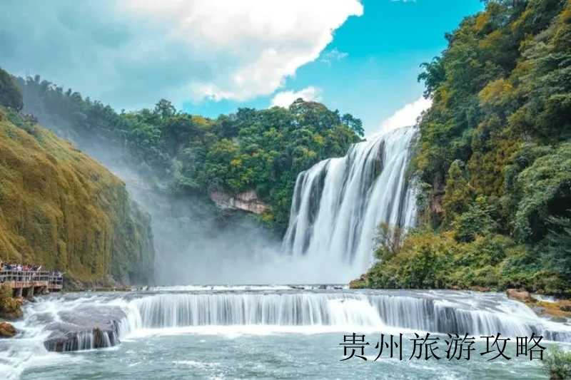 贵州出名旅游景点有哪些❤️贵州最出名旅游景点❤️-第1张图片