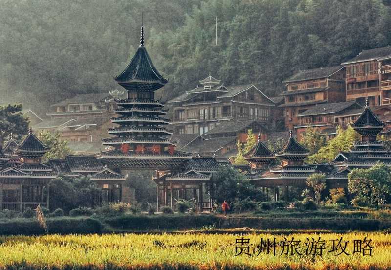 贵州旅游必到景点攻略❤️贵州旅游必去十大景点❤️-第3张图片