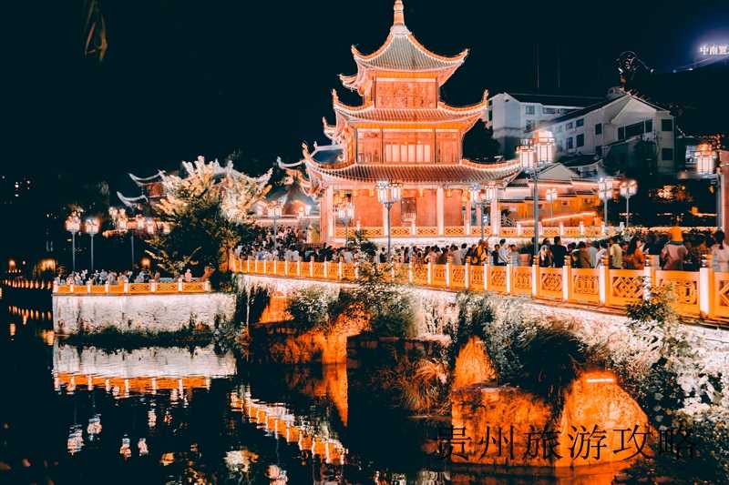 贵州不得不去的十大景点贵州旅游推荐❤️贵州旅游攻略必玩的景点推荐❤️-第2张图片