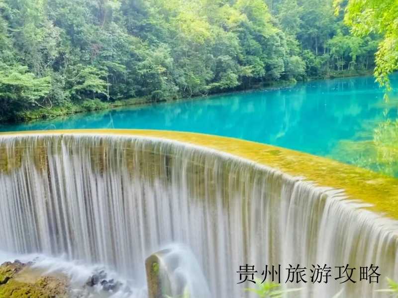 贵州旅游景点自由行❤️贵州旅游景点推荐自驾游❤️-第2张图片