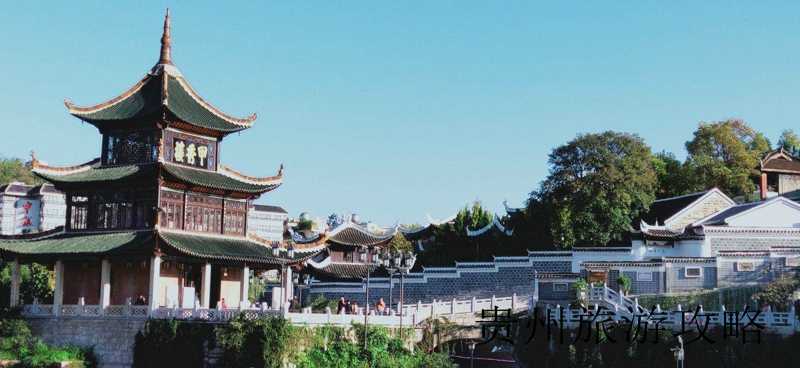 贵州旅游景点排名前十名❤️贵州旅游景点排名前十名图片❤️-第2张图片