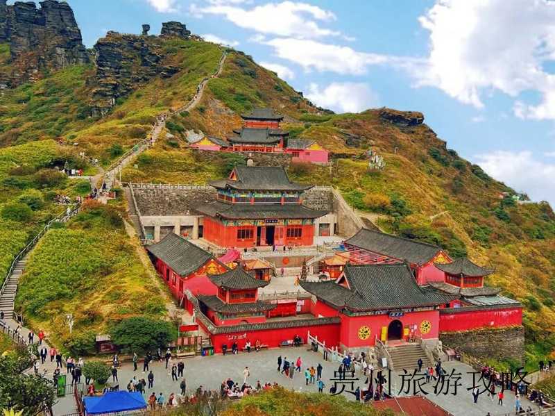贵州十大著名旅游景点大全❤️贵州的十大旅游景点排行榜❤️-第3张图片