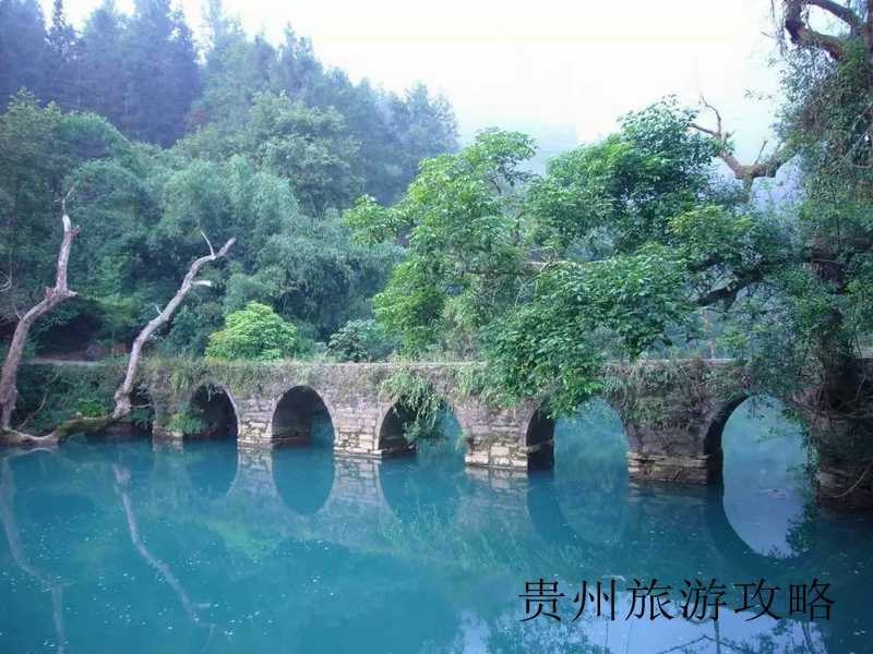 贵州旅游景区有哪些地方❤️贵州旅游区的景点❤️-第1张图片