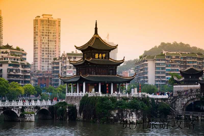 贵州最有名的旅游景点❤️贵州最著名的旅游景点有哪些❤️-第3张图片
