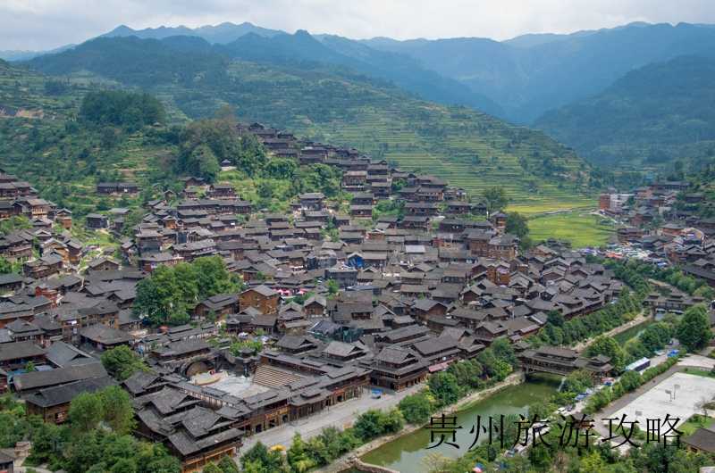 贵州旅游景点排名榜❤️贵州旅游景点排行❤️-第2张图片
