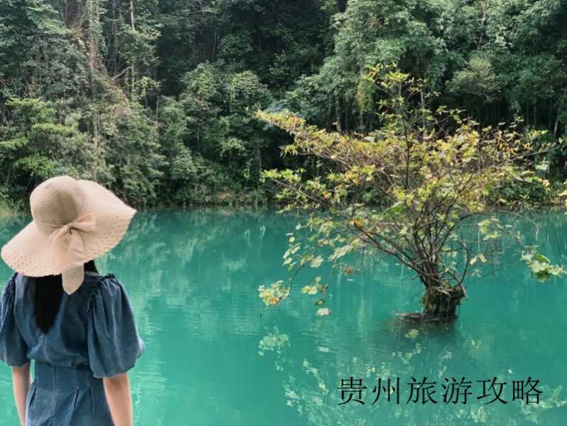贵州黄果树瀑布旅游路线❤️贵州黄果树瀑布旅游路线怎么走❤️-第3张图片