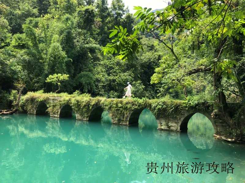 去贵州黄果树瀑布旅游的景点❤️贵州黄果树瀑布好玩吗?❤️-第3张图片