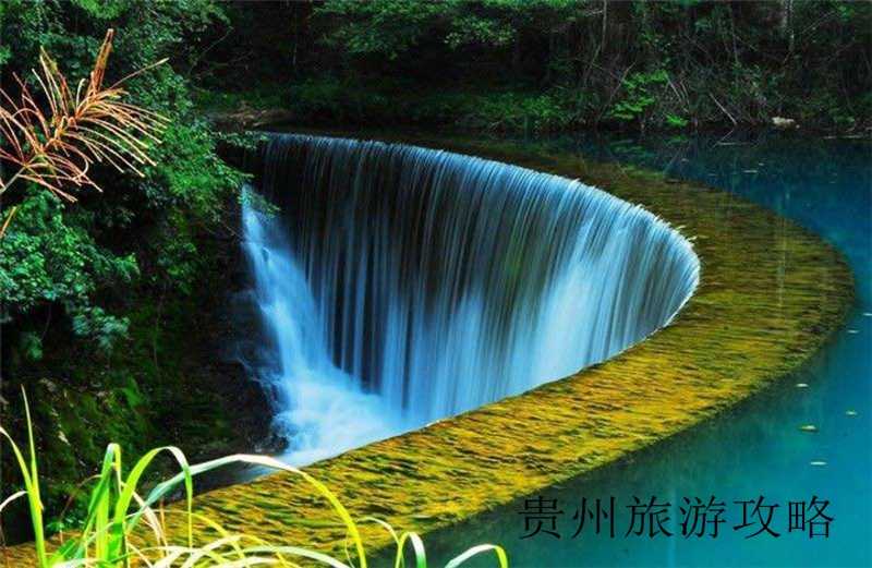 贵州黄果瀑布旅游攻略❤️贵州黄果树瀑布景区❤️-第3张图片