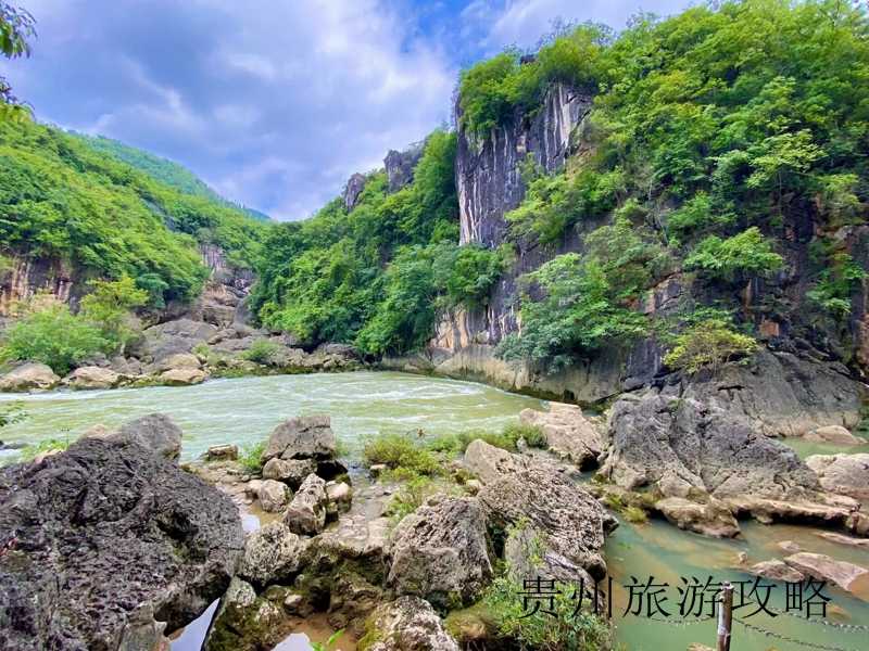 贵州旅游攻略天星桥❤️贵州旅游攻略天星桥景区❤️-第1张图片