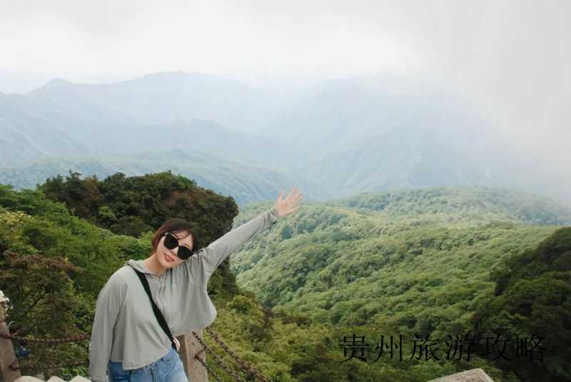 贵州旅游景点用不用爬山❤️贵州旅游要爬山吗?❤️-第1张图片