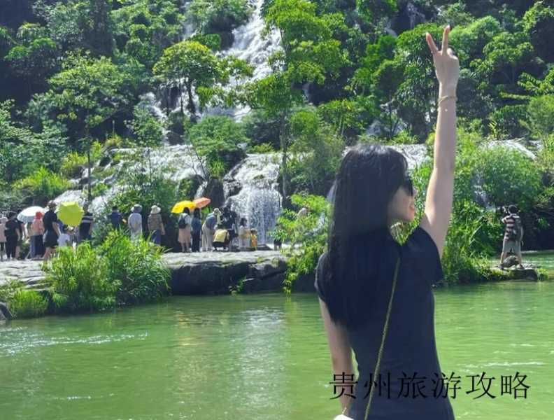 贵州黄果树瀑布旅游景点简介❤️贵州黄果树瀑布好玩吗?门票多少一张❤️-第3张图片