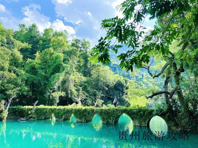 贵州黄果树瀑布跟团旅游❤️贵州黄果树瀑布三日游❤️-第2张图片