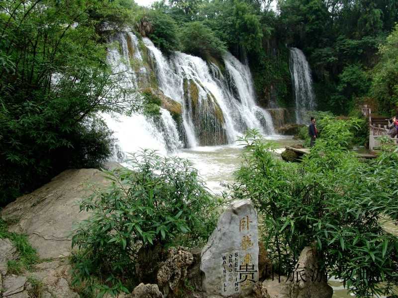 贵州瀑布几月份去最好❤️贵州瀑布景点❤️-第3张图片